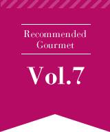 Recommended Gourmet VOL.7