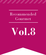 Recommended Gourmet VOL.8