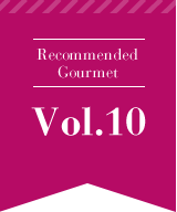 Recommended Gourmet VOL.10